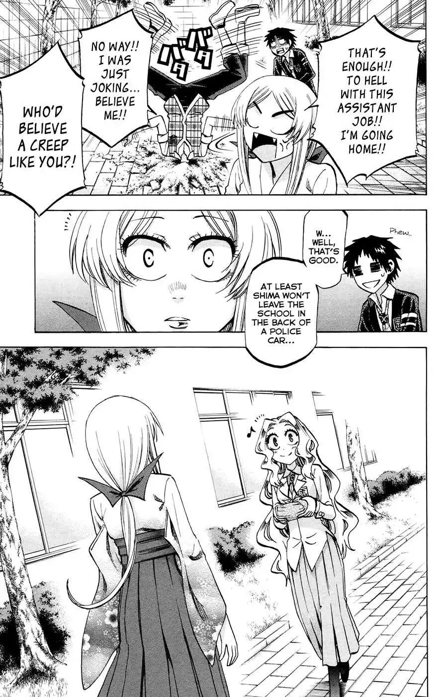 Jitsu wa Watashi wa Chapter 102 15